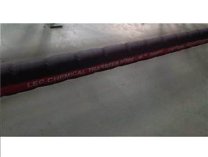 化学品输送管 Leo Chemical Transfer Hose-LCT200 CANALHOSE®