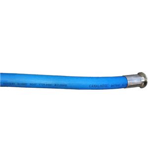 电池浆料输送软管  BATTERY SLURRY HOSE